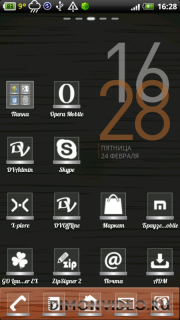 Lignum Theme GO Launcher EX