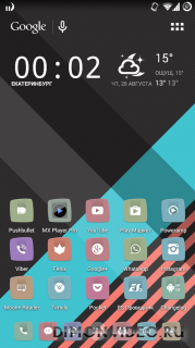 Quadrature Icon Pro