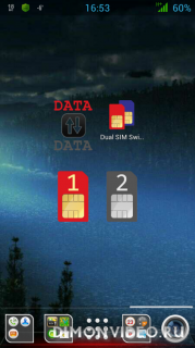 Dual SIM Switch Widget