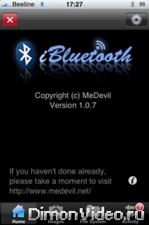 iBluetooth установка и эксплуатация