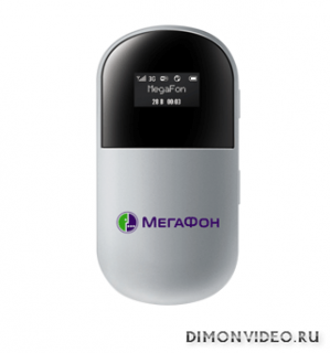 Обзор 3G/Wi-Fi мобильного роутера E5832S