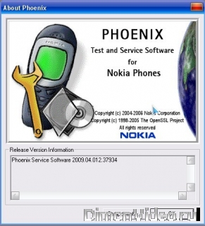 Прошивка смартфона с помощью Phoenix Service_Software