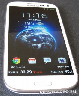 Samsung Galaxy 3 - третий день использования