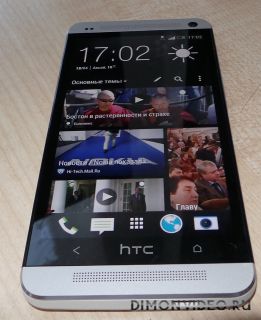 Обзор HTC ONE - ультрапиксели не айс?