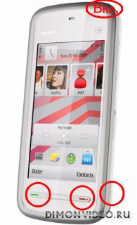 Хард ресет для Nokia 5230 (и др.сенсорных смартфонов на Symbian 9.4)