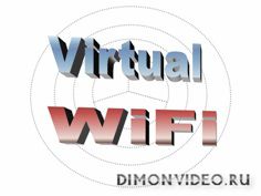 Virtual WiFi или как в Windows создать wifi-сеть с раздачей интернета