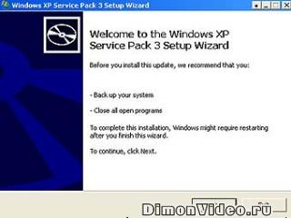 Обновление для Windows XP не работает с процессорами AMD