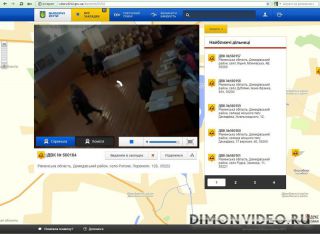 Запись видео с вебкамер на Выборах в парламент Украины 2012