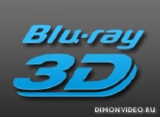 Просматривание Blu-ray 3D на TV 3D