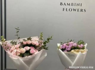 Инвестируйте в успех с Bambini Flowers: франшиза в цветочном бизнесе