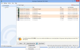 Auslogics Duplicate File Finder