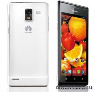 Huawei U9200E Ascend