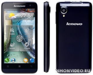 Lenovo p770