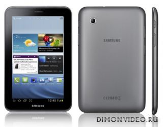 Samsung Galaxy tab 2