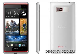 HTC Desire 600 Dual