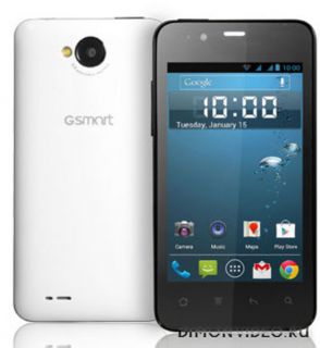 GIGABYTE GSmart Rio R1