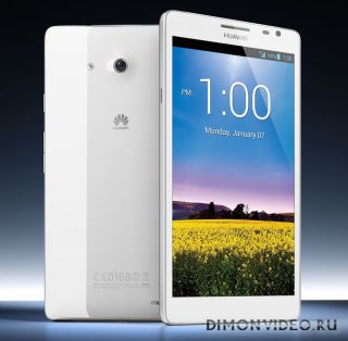 Huawei Ascend Mate