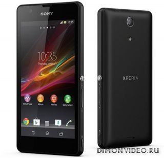 Sony Xperia ZR