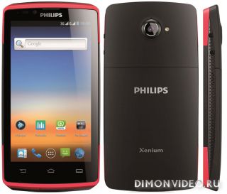 Philips xenium w7555