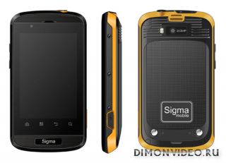 Sigma Mobile X-treme PQ11