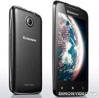 lenovo a369i