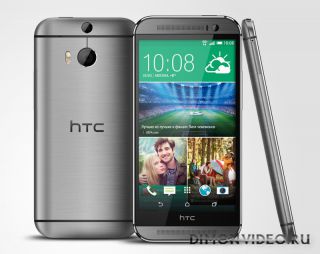 HTC One (M8)