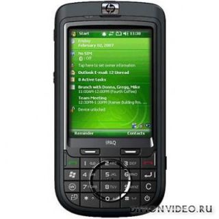 HP iPAQ 614c