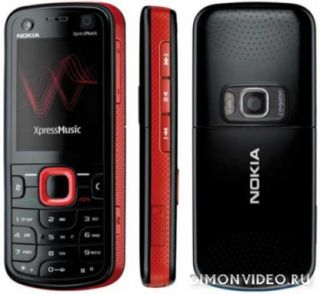 Nokia 5320