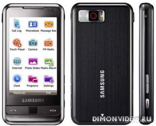 Samsung i900 Witu