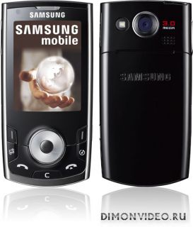 Samsung i560