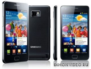 Samsung I9100 Galaxy 2