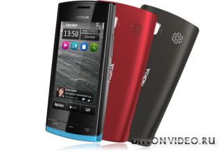 Nokia 500