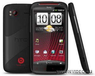 HTC Sensation XE