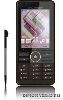 Sony Ericsson G900