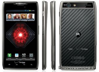 Motorola RAZR MAXX