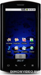 Acer Liquid S100