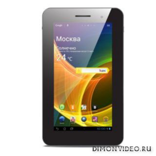 DNS AirTab M74