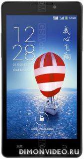 Coolpad F1 8297W