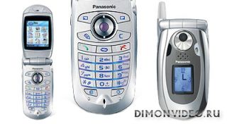 Panasonic X700