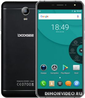 Doogee X7 pro