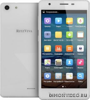 RitzViva k 500 lte