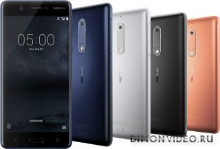 Nokia 5