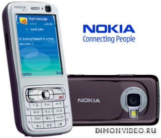 Nokia N73