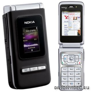 Nokia N75