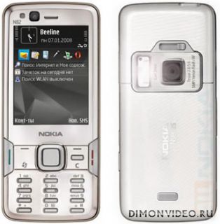 Nokia N82