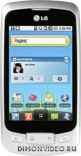 LG P500 Optimus One