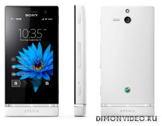 Sony Xperia U