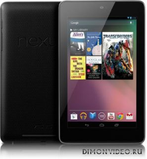 Nexus 7 32Gb 3G