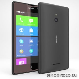 Nokia XL Dual Sim