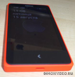 NokiaX DualSim RM-980